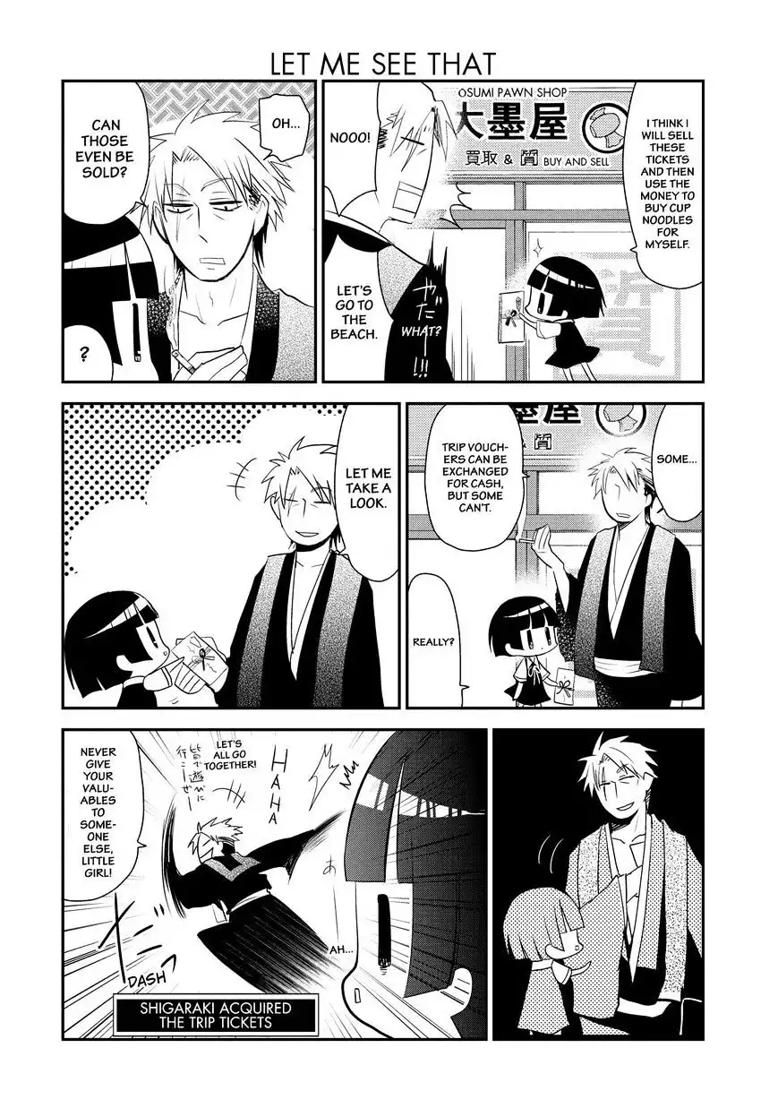 Gugure! Kokkuri-san Chapter 25 5